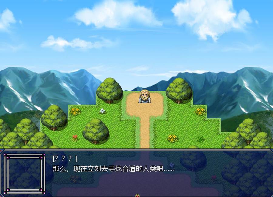 [PC][RPG]混乱的世界~CONFUSION WORLD V1.14-[AI挂载中文版]-菁选游戏宝库