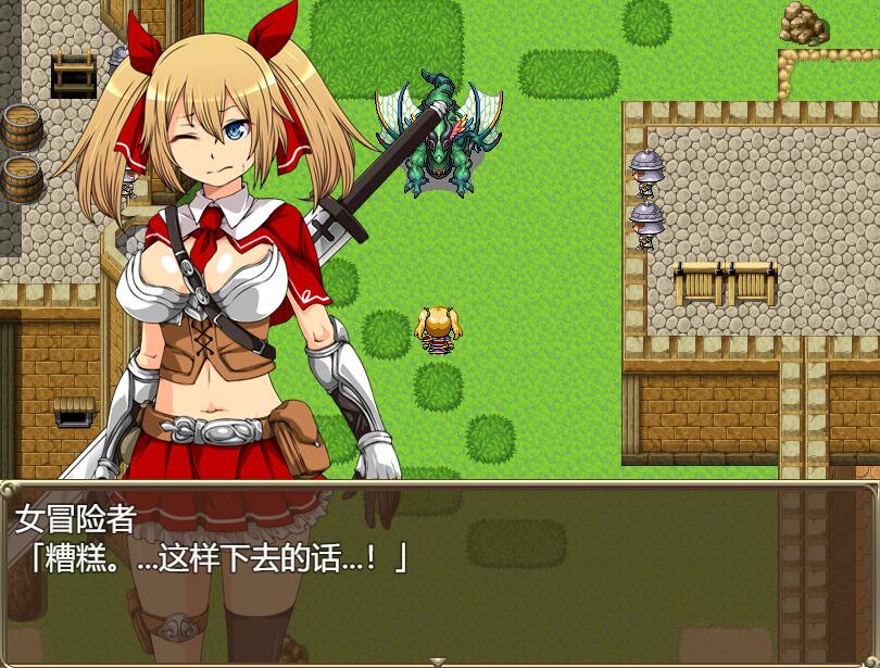 [PC][RPG]梅丽娅的冒险~メリアの冒険-[AI挂载中文版]-菁选游戏宝库