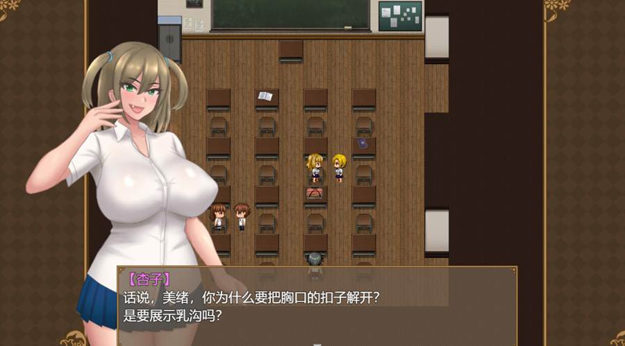[PC][RPG]只有辣妹和阿宅的岛屿/ギャルとオタクしかいない島-[AI挂载中文版]-菁选游戏宝库