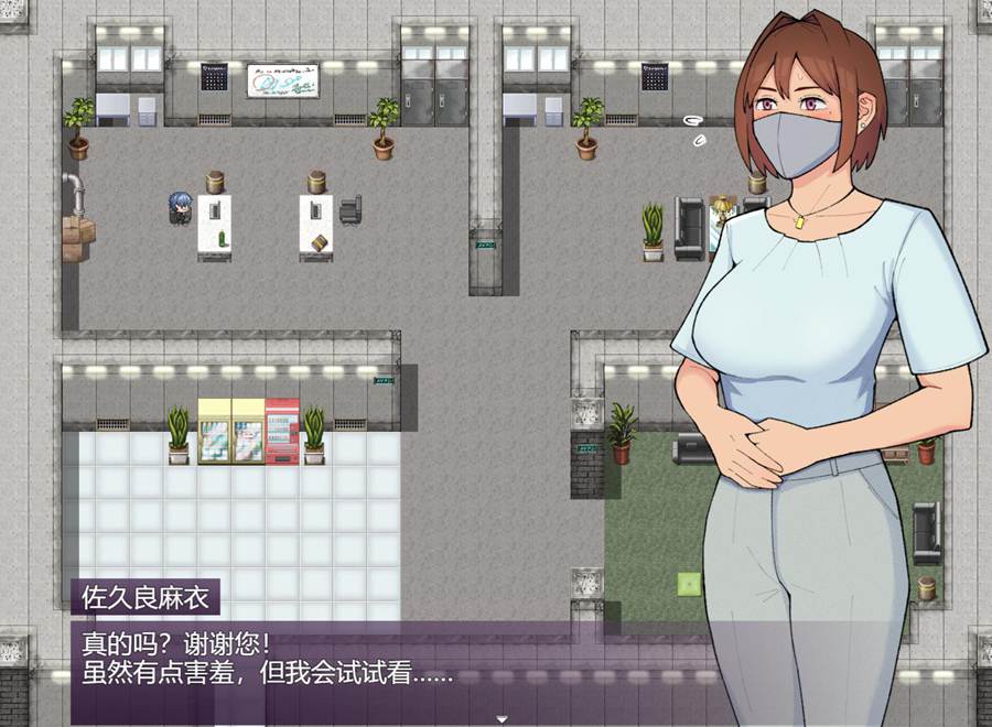 [PC][RPG]麻衣的写真工作 v25.05.15-[AI挂载中文版]-菁选游戏宝库