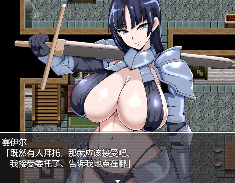 [PC][RPG]常识改变者公会/常識改変者のいるギルド-[AI挂载中文版]-菁选游戏宝库