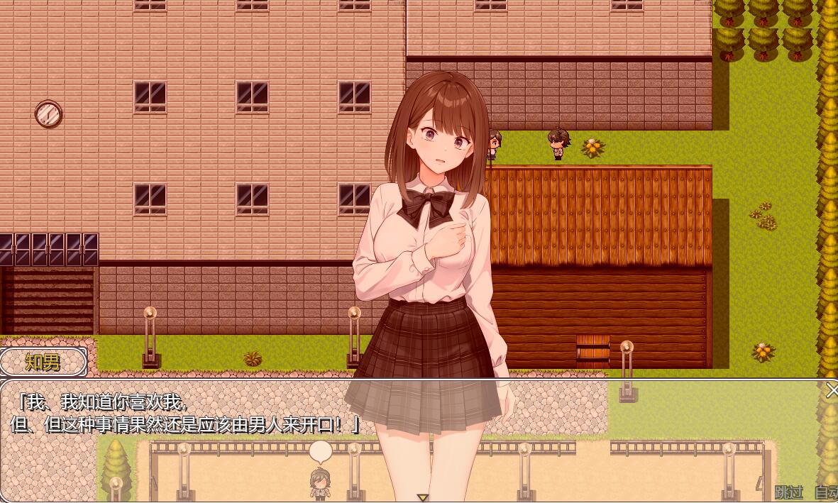 [PC][RPG]此刻，她正在…… 实况牛头人物语-[挂载+内置AI汉化版]-菁选游戏宝库