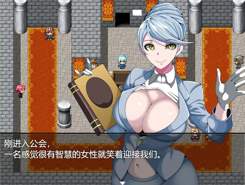 [PC][RPG]强者限定之都～聚集于奈落的女人们-[AI挂载中文版]-菁选游戏宝库