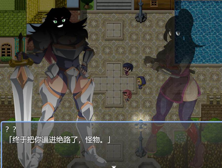 [PC][RPG]吸血鬼卡拉/吸血鬼カーラ-[AI挂载中文版]-菁选游戏宝库