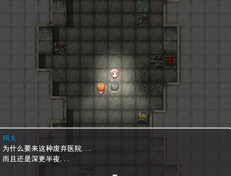 [PC][RPG]恐怖的废弃医院~幽霊ナースの無限は終わらない-[AI挂载中文版]-菁选游戏宝库