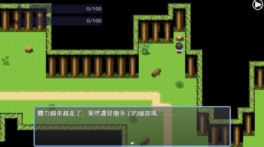 [PC][RPG]希尔维娅的契约V0.03-[官方中文版]-菁选游戏宝库