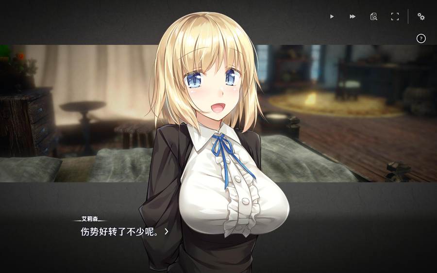 [SLG]堕落新世界~Fallen / Brand New World V1.05b+存档-[蒸汽官中版]-菁选游戏宝库