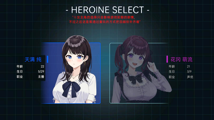 [PC][SLG]LOOK.hacII -ルック・ハックII  V1.5UC版-[DL官中版]-菁选游戏宝库