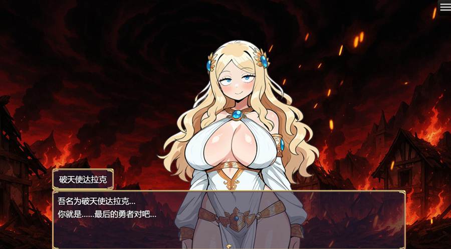 [PC][RPG]女骑士与最后的堡垒～NTR&欲望管理的后宫攻防生活RPG V1.5～[AI挂载中文版]-菁选游戏宝库