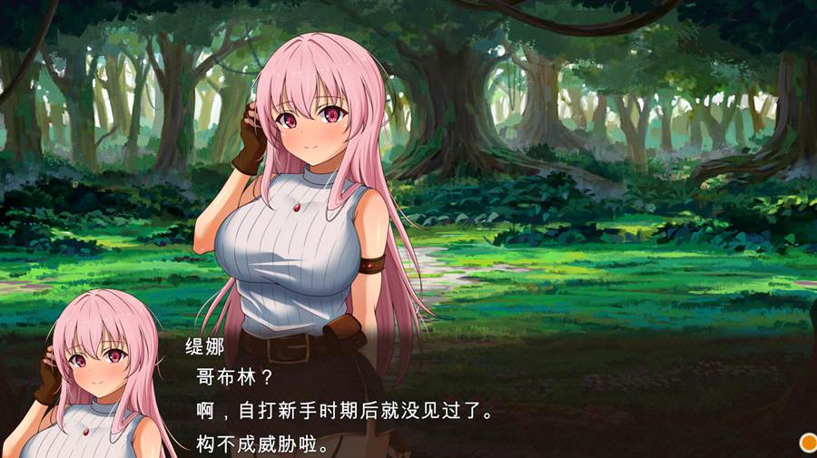 [PC][SLG]梦幻酒馆与秘密调校-[精翻汉化版]-菁选游戏宝库