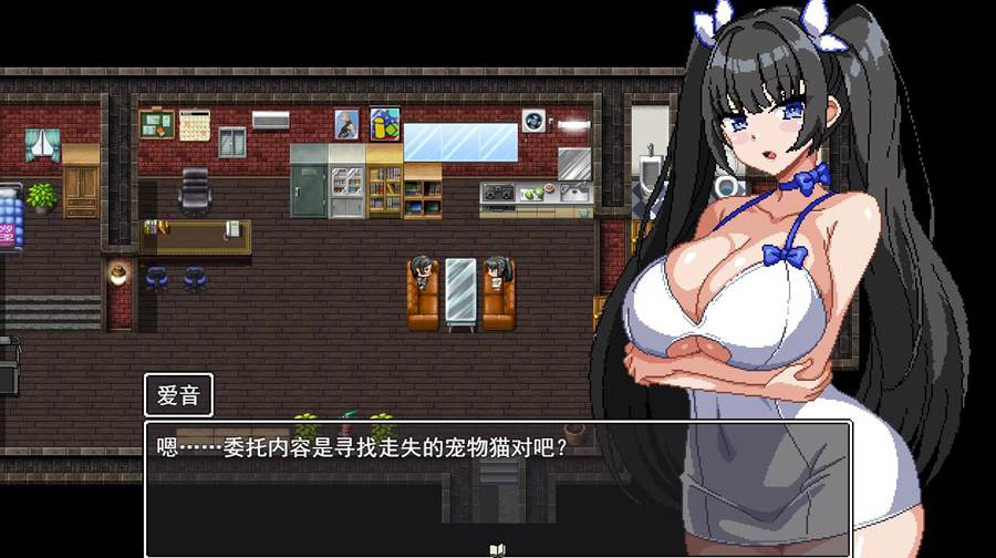 [PC][RPG]神峰侦探~玉串爱音的事件簿V2.0-[AI挂载中文版]-菁选游戏宝库
