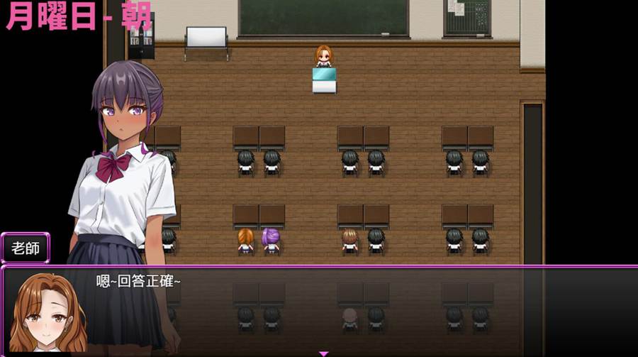 [PC][RPG]明日香教导日记-[DL官中版]-菁选游戏宝库