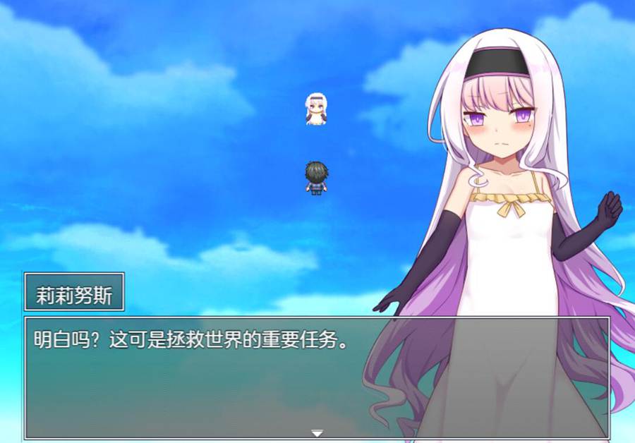 [PC][RPG]异世界转生 慢生活物语！ Ver1.15-[AI挂载中文版]-菁选游戏宝库