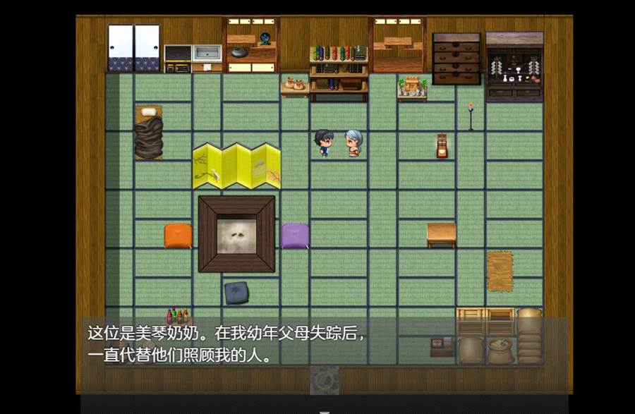[PC][RPG]偏远村的银习·贰/つがい村の習・弐-[AI挂载中文版]-菁选游戏宝库
