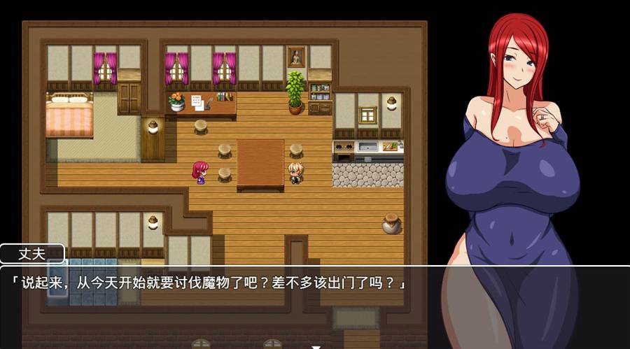 [PC][RPG]イイところは○○○がもってく話-[DSR1挂载+内置AI汉化版]-菁选游戏宝库