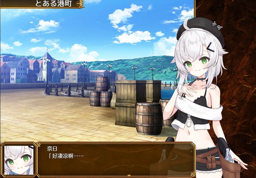 [PC][RPG]瑟罗巴斯竞技场SelobusArena v1.04-[AI挂载中文版]-菁选游戏宝库