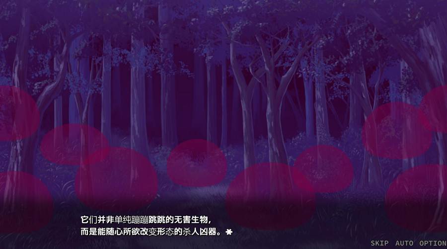 [PC][RPG]完堕史莱姆大师/完堕スライムマスター v1.0.20-[AI汉化版]-菁选游戏宝库