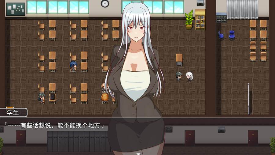 [PC][RPG]让老师摆双V手势的故事-[DSR1挂载+内置AI汉化版]-菁选游戏宝库