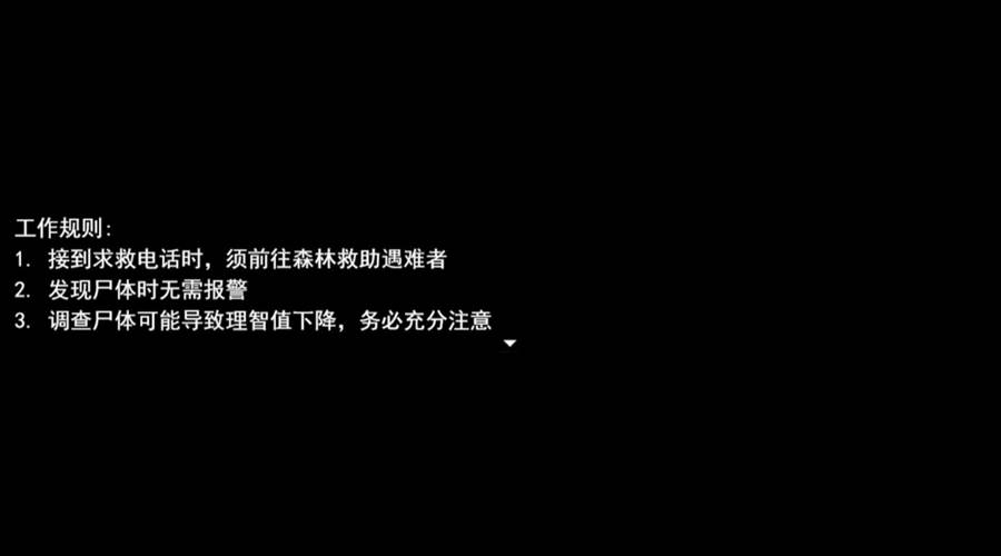 [PC][RPG]Morior Mori-[AI挂载中文版]-菁选游戏宝库
