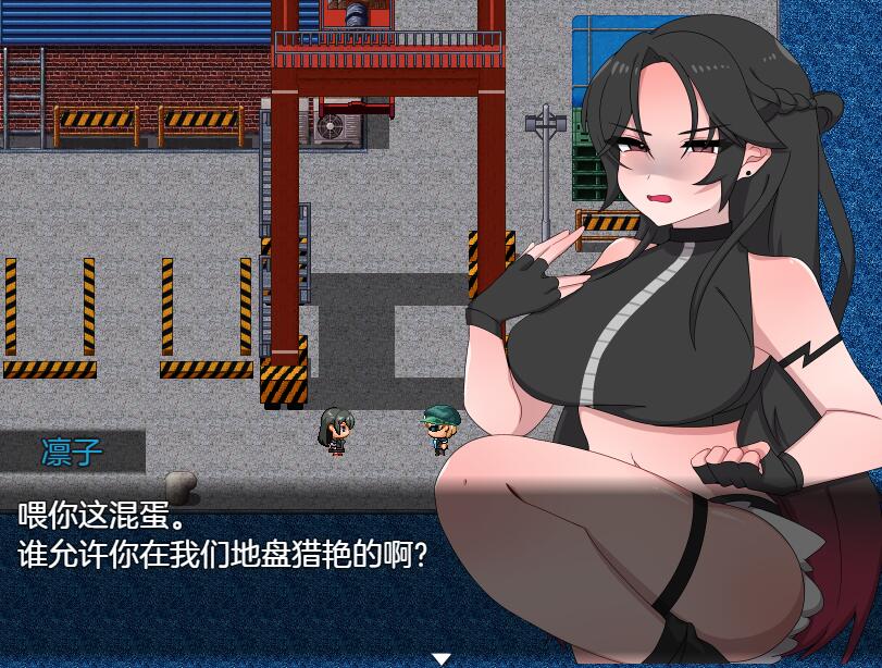 [PC][RPG]黒き虎の如く！-[AI挂载中文版]-菁选游戏宝库