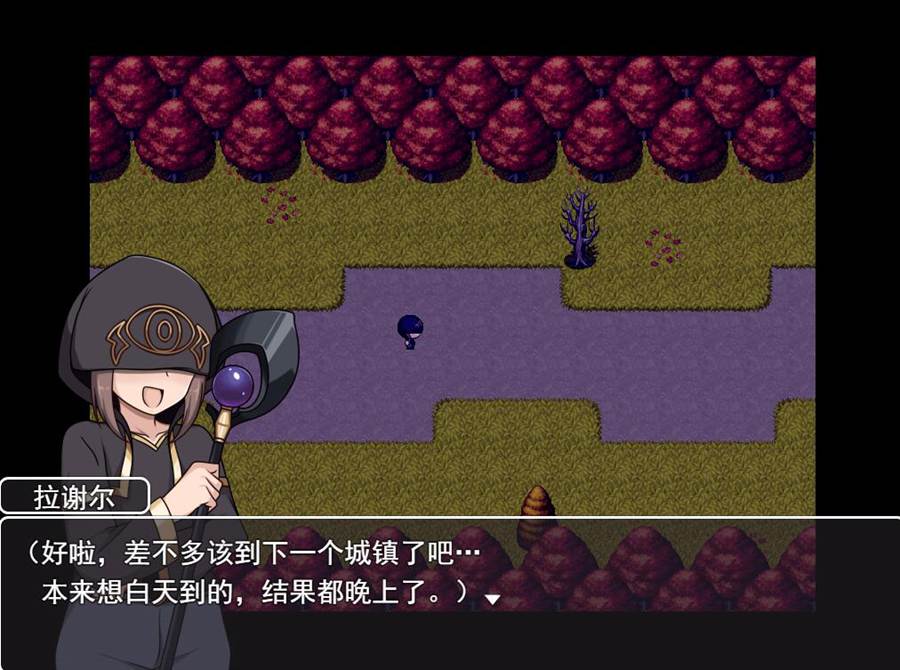 [PC][RPG]正抬×大姐姐RPG3-[AI挂载中文版]-菁选游戏宝库