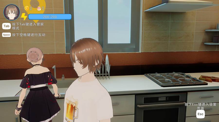 [PC][SLG]豪瑟管家俏姐妹-[蒸汽官中版]-菁选游戏宝库