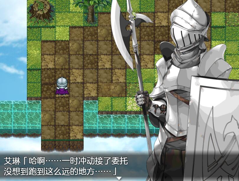 [PC][RPG]最强的女战士~不过是个笨蛋-[AI挂载中文版]-菁选游戏宝库