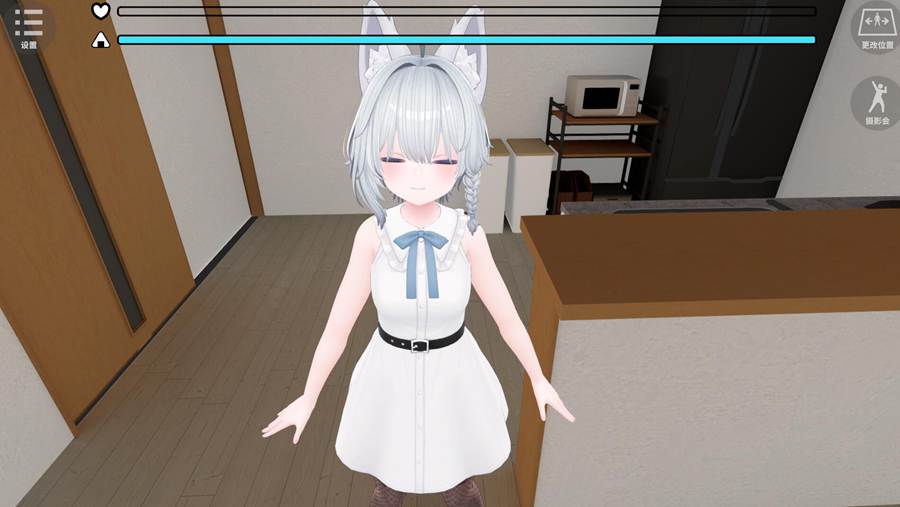 [PC+安卓][SLG]虚拟女友 VR Cotton-[DL官中版]-菁选游戏宝库