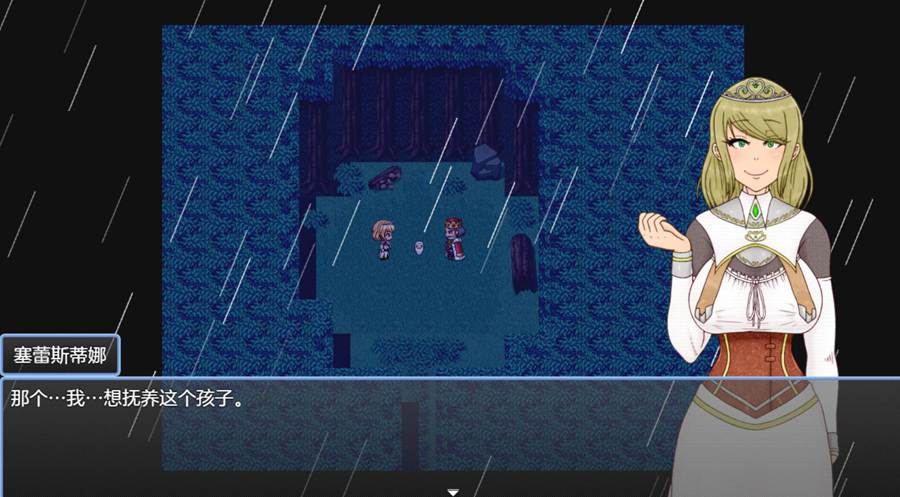 [PC][RPG]牛头人RPG2～异种街与腐蚀的心-[AI挂载中文版]-菁选游戏宝库