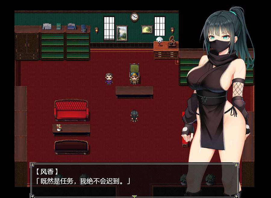[PC][RPG]风忍风香/風忍フウカ-[AI挂载中文版]-菁选游戏宝库