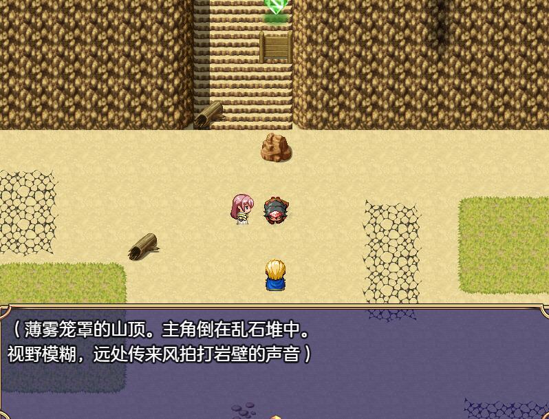[PC][RPG]诱惑任务~恶魔诱惑与笼络-[AI挂载中文版]-菁选游戏宝库
