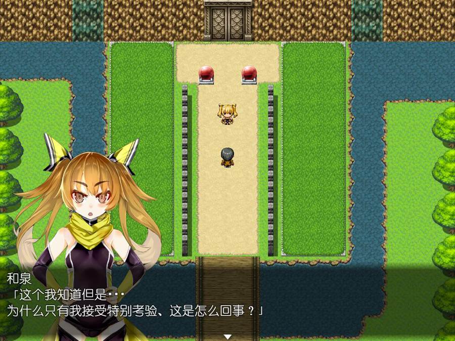 [PC+安卓][RPG]和泉的冒险第1部·雷之国篇[精翻汉化版]-菁选游戏宝库