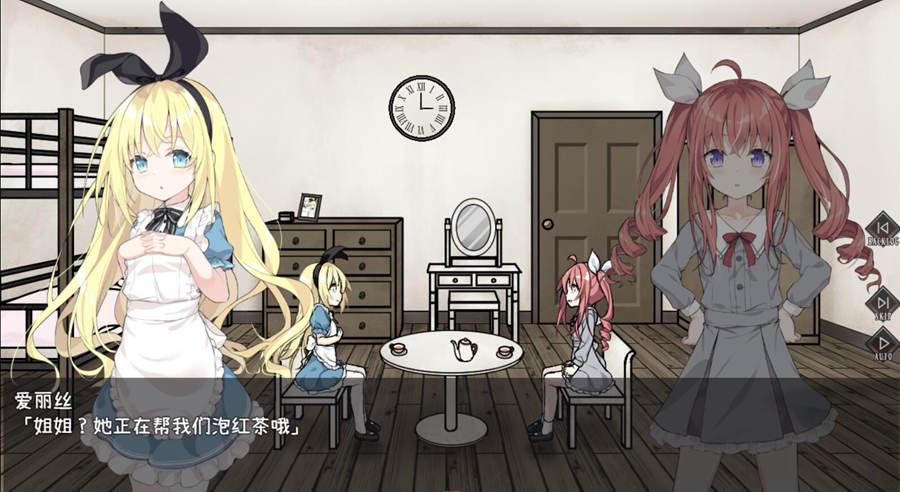 [PC][SLG]爱丽丝与恶魔的牢狱-[蒸汽官中版]-菁选游戏宝库