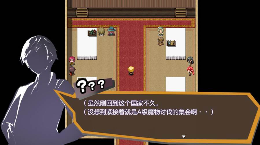 [PC][RPG]GOGO 阿莉娜/GOGOアリナ v1.02-[AI挂载中文版]-菁选游戏宝库