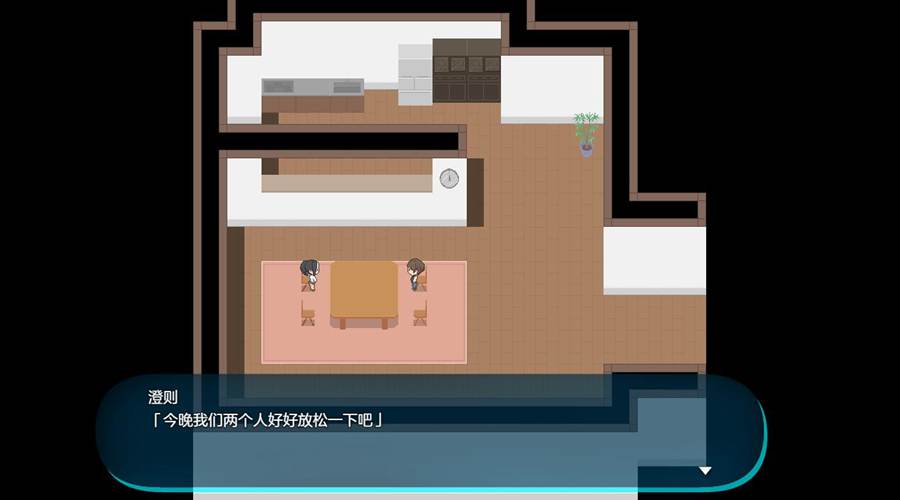 [PC][RPG]NTR.CASE03~银妖の夏 V1.1-[AI挂载中文版]-菁选游戏宝库