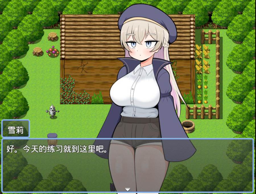 [PC][RPG]见习魔导师雪莉的委托-[AI内嵌中文版]-菁选游戏宝库