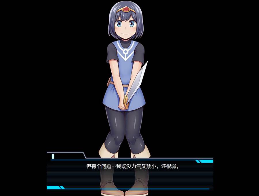 [PC][RPG]勇者罗伊的冒险～我被魔物娘袭击了 v1.01-[AI挂载中文版]-菁选游戏宝库