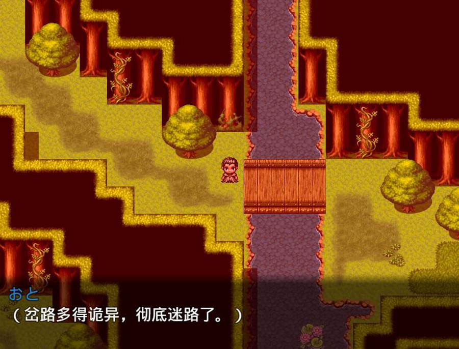 [PC][RPG]半魔的饲料箱/半魔の餌箱-[AI挂载中文版]-菁选游戏宝库