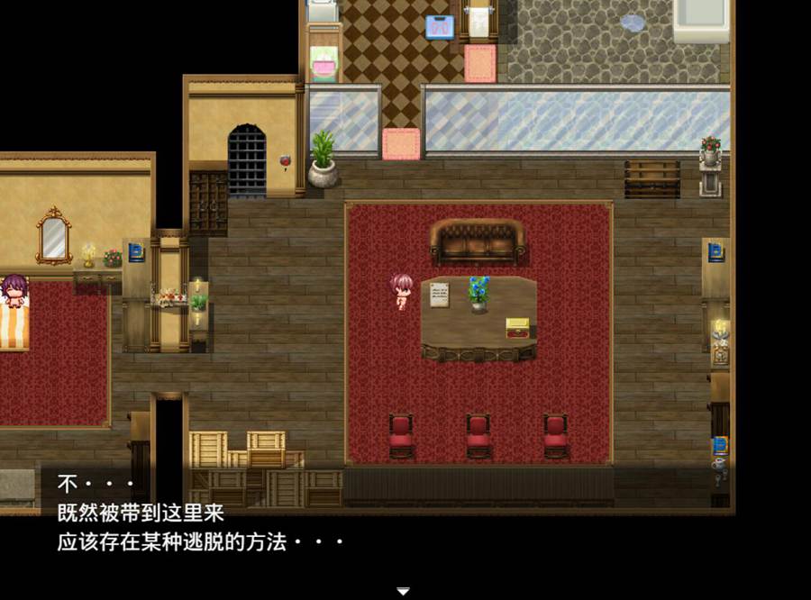 [PC][RPG]不和妹妹互动就无法离开的房间2 V1.3-[AI内嵌中文版]-菁选游戏宝库