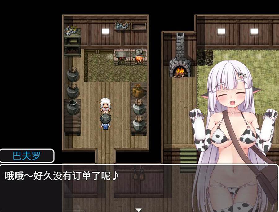 [PC][RPG]巴夫罗的陷阱迷宫-[STEAM官方中文版]-菁选游戏宝库