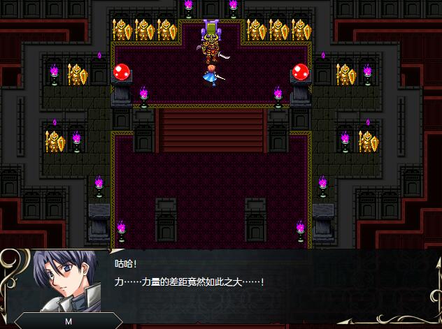 [PC][RPG]协奏曲~勇者与梦魔-[AI挂载中文版]-菁选游戏宝库