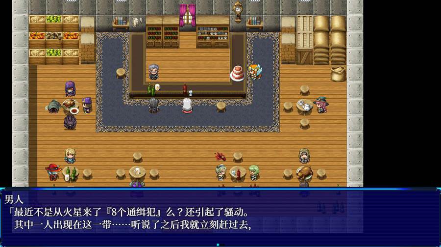 [PC][RPG]扶它大师-[蒸汽官中版]-菁选游戏宝库