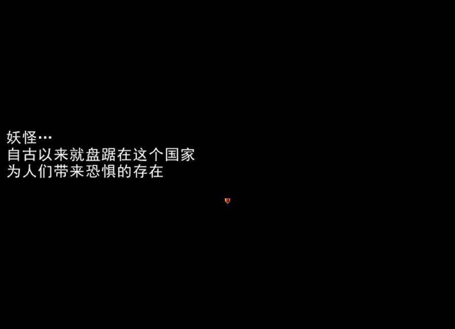 [PC][RPG]恐慌派对Panic Party-[AI挂载中文版]-菁选游戏宝库