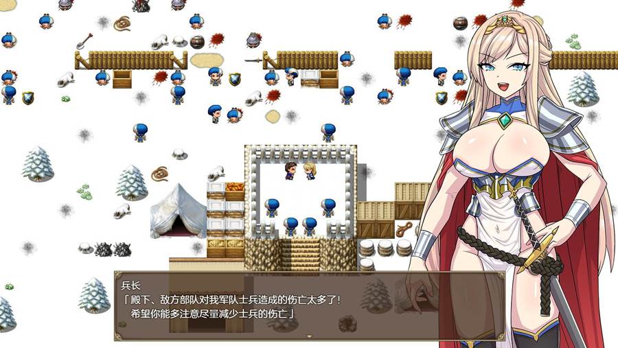[PC][RPG]傲慢骑士莉迪亚/高慢騎士リディア-[DSR挂载AI汉化版]-菁选游戏宝库