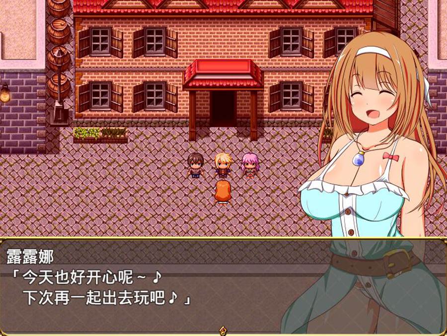 [PC][RPG]去被别人欺负吧/られてきなさい-[AI内嵌中文版]-菁选游戏宝库