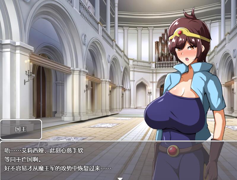 [PC][RPG]别因为我是魔王的儿子就靠那招打败我-[AI挂载中文版]-菁选游戏宝库
