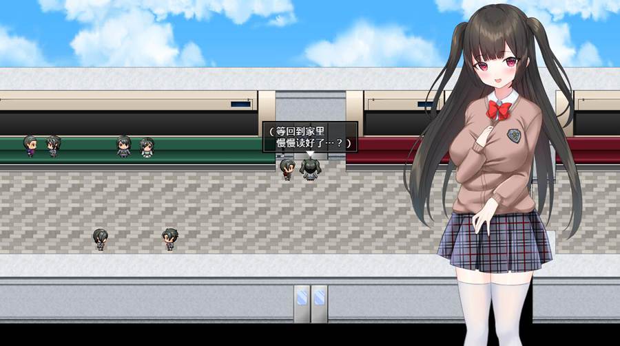 [PC][RPG]纯洁少女的清纯酱的骚扰还债生活 Ver2-[AI内嵌中文版]-菁选游戏宝库
