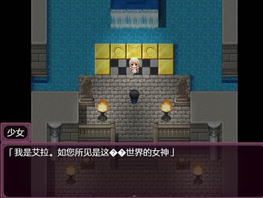 [PC][RPG]梦魔~因诱惑而堕落,被吃干抹净的勇者～-[AI挂载中文版]-菁选游戏宝库