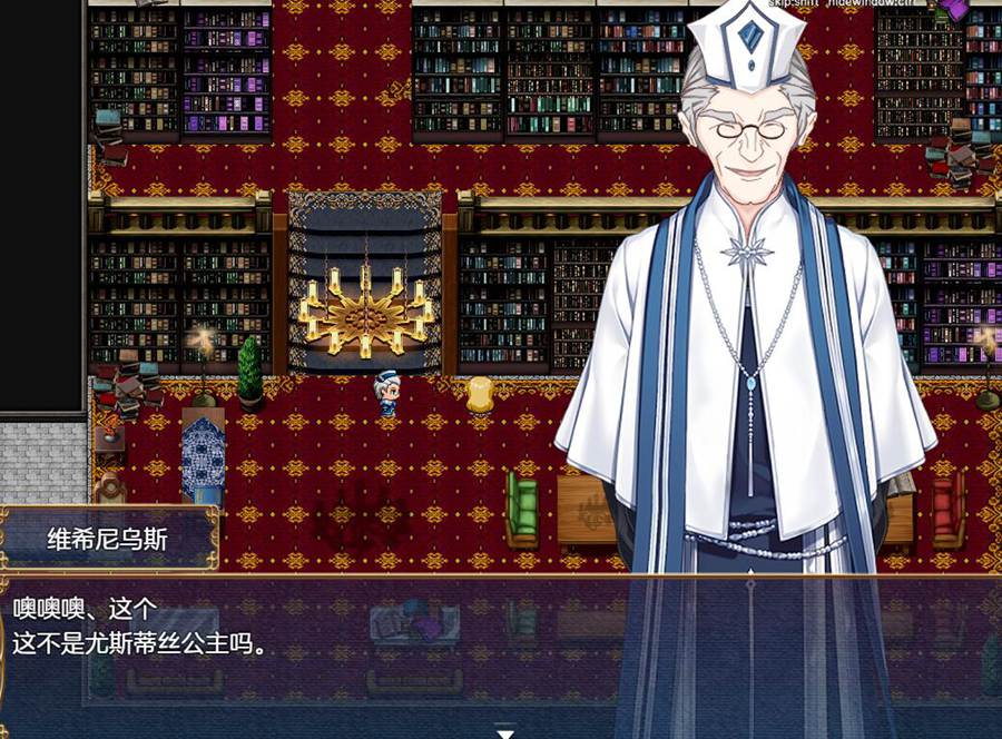 [PC][RPG]尤斯蒂丝与被揭示的自我觉醒-[AI挂载中文版]-菁选游戏宝库