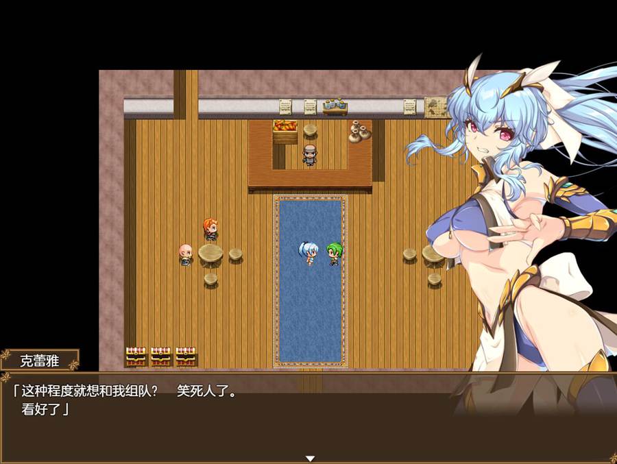[PC][RPG]美艳女战士克蕾雅/美麗女戦士クレア-[AI挂载中文版]-菁选游戏宝库